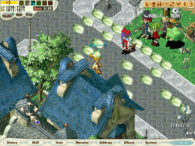 クマー